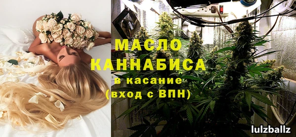 марки lsd Армянск