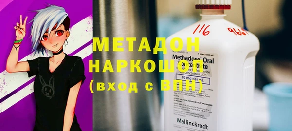 марки lsd Армянск