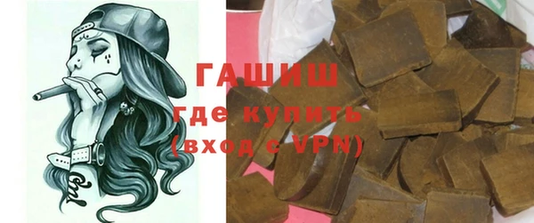 каннабис Аркадак