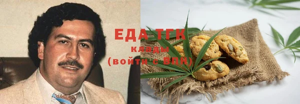 твердый Балабаново