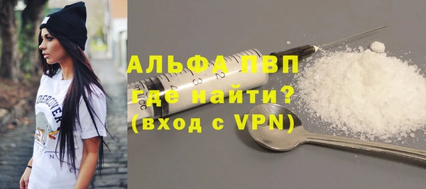 марки lsd Баксан