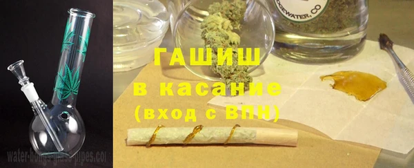марки lsd Армянск