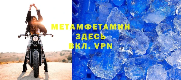 марки lsd Армянск