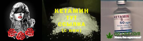 твердый Балабаново