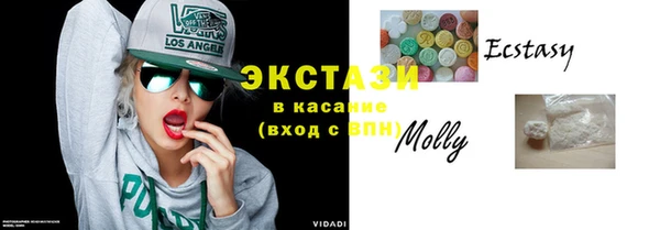марки lsd Баксан