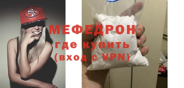 марихуана Арсеньев