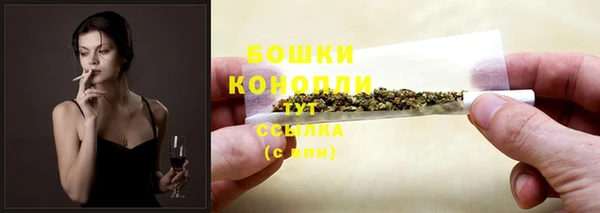 марки lsd Баксан