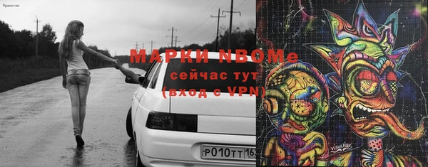 каннабис Аркадак