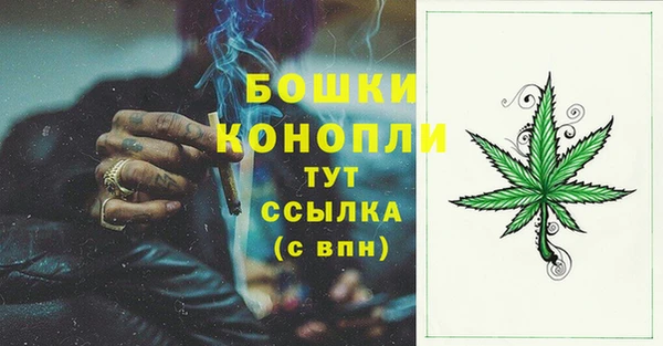 марки lsd Баксан