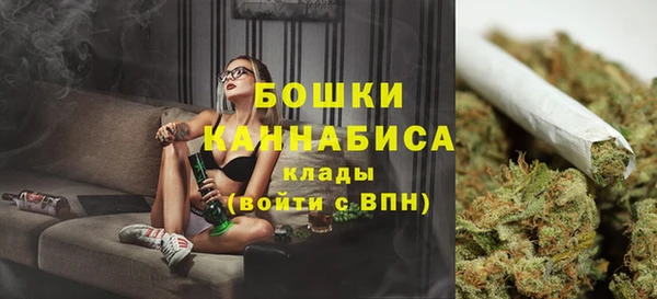 ALPHA-PVP Балахна
