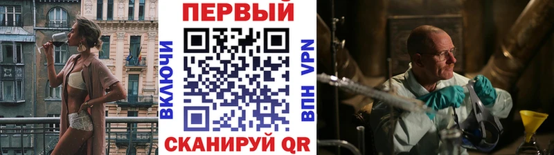 hydra tor  Холмск  МЕТАМФЕТАМИН пудра  где купить наркоту 
