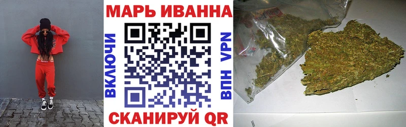 Шишки марихуана ГИДРОПОН  где купить наркоту  Холмск 